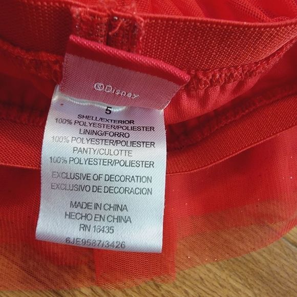 Set of 2: Disney & Sonoma Shimmer Tutus - Picture 16 of 16